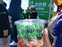 -哈尔滨大剧院