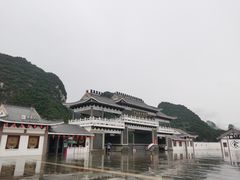 -钟山水墨田园