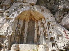 -青州市云门山风景区