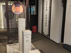 -阳明祠