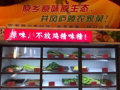 -西江美食舫·江西菜(健德桥店)