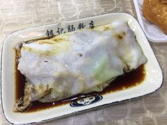 -银记肠粉店(新港西路店)