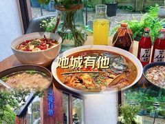 -素描餐厅(灵隐天竺店)