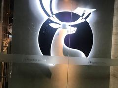 -瑞幸咖啡(1+1大厦店)