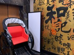 -和记小菜(七宝店)