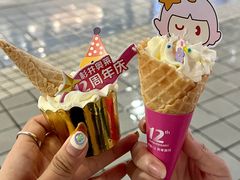 -宁波杉井奥特莱斯广场