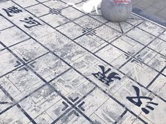 -云间粮仓