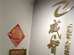 -感智盲人按摩·艾灸·肩颈SPA(岗厦店)