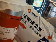 -炖物24章·顺时轻养茶(黄龙店)
