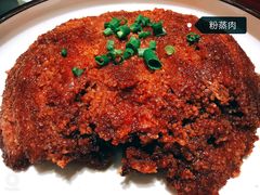 -雅和睿景·商务宴·风味土窑鸡(花博汇店)