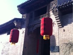 iphone_upload_pic-山西王家大院