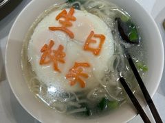 -春天来了(印象新天地店)