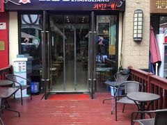 门面-张亮麻辣烫(南宁江南万达店)