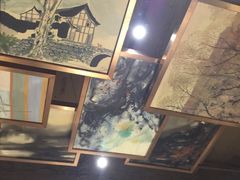 -蜀记火锅(南街店)