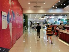 -凯德广场(西城店)