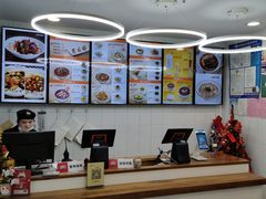 -咬不得高祖生煎·简餐(高银街店)