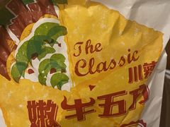 -肯德基(茂业店)