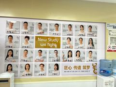 -牛学教育雅思托福PTE·小语种培训(小寨校区)