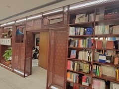 -二酉书店TOYOU BOOKS