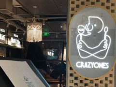 -CRAZYONES西班牙海鲜饭(上海美罗城店)