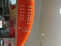-阿上阿上麻辣香锅&麻辣烫(朝阳蓝色港湾店)