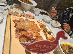 -鸡毛店·川菜(文殊院店)