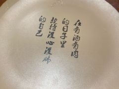 -锅来乐地锅鸡(安亭店)