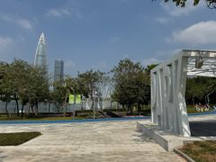 -深圳人才公园