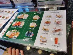 -陈家生煎(世茂双子塔店)