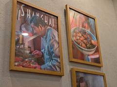 -永丰面馆(汉口路店)
