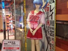 -秋叶原电器街