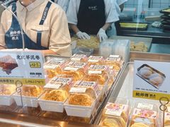 -鲍师傅糕点(春熙路店)