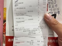 -禧鳳記·猪肚鸡火锅(玖洲道店)