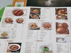 -汤城小厨•粤菜•靓汤(西直门凯德MALL店)