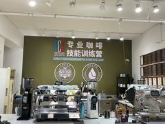 -PCA专业咖啡技能训练营(西南重庆总部)