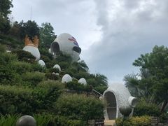 -100蛋泥浆浴