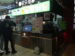 -青年实验餐厅