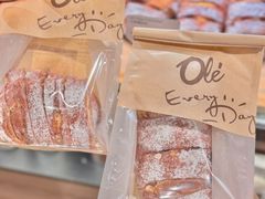 -Olé精品超市(天汇广场店)