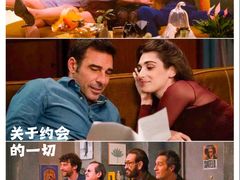 -CGV星星影城(颐堤港ScreenX店)