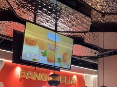 -胖哥俩肉蟹煲(世茂国际广场店)