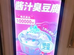 -LOHO眼镜(九亭金地广场店)