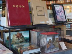 -茑屋书店(天目里店)