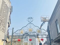 -北京前门大栅栏