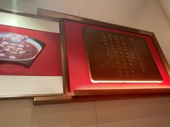 -松鹤楼面馆·古法焖肉面(观前店)