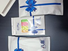 -八喜冰淇淋蛋糕(富国店)