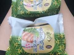 -罗森便利店(鱼市街店)