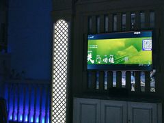 -骑士KTV(红谷滩万达店)