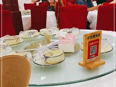 -状元楼(金溪路店)