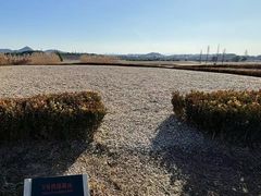 -良渚古城遗址公园