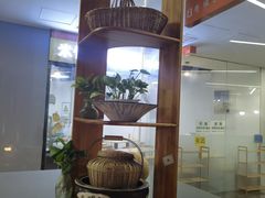 -八十八粉儿(尚都店)